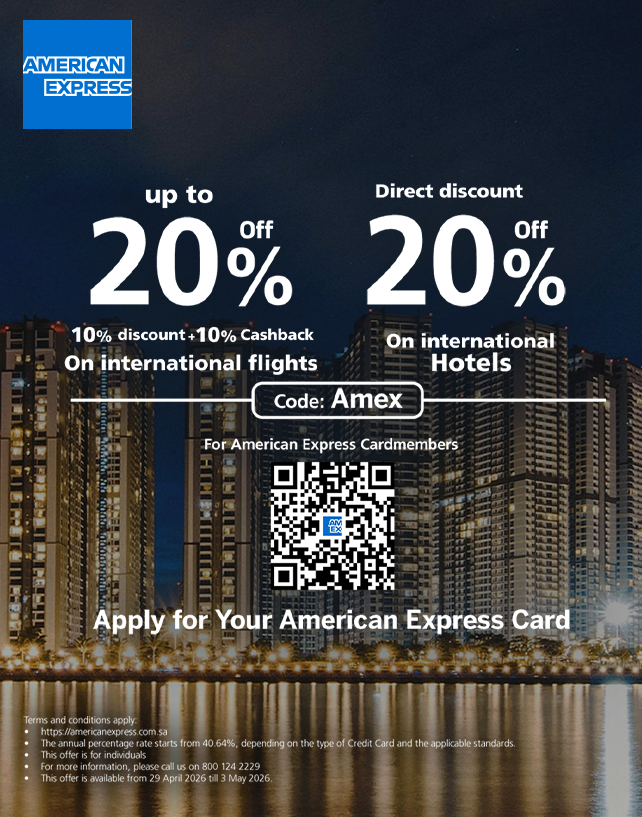 Special Offer - AMEX 